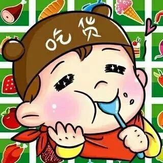 头像吃货可爱
