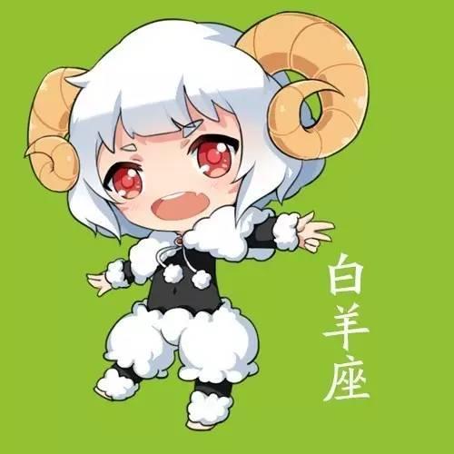 这几个星座一见钟情的几率高,你造吗