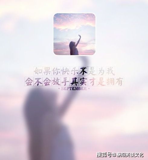 适合女生发说说的伤感句子,句句虐心,一秒勾起你的心酸往事