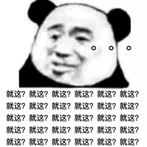 微信上卖文的资源哪来的是盗版吗