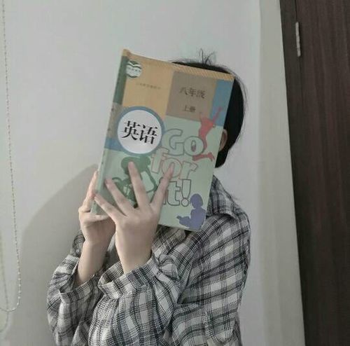女生头像学习