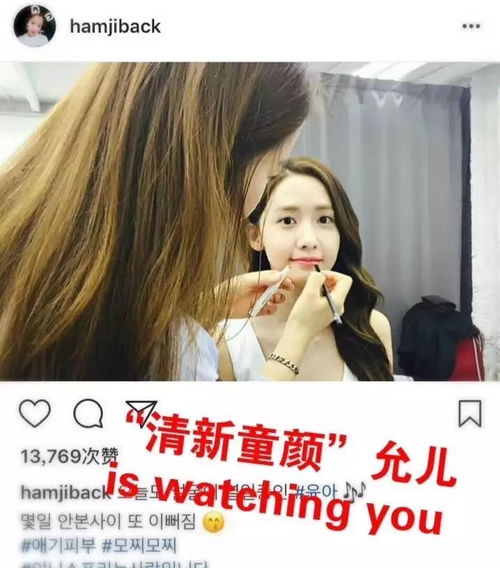 女生花很少钱,也能打扮精致漂亮没错亲身分享9月爱用物,快点开变漂亮