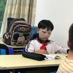 女生头像小学豆豆