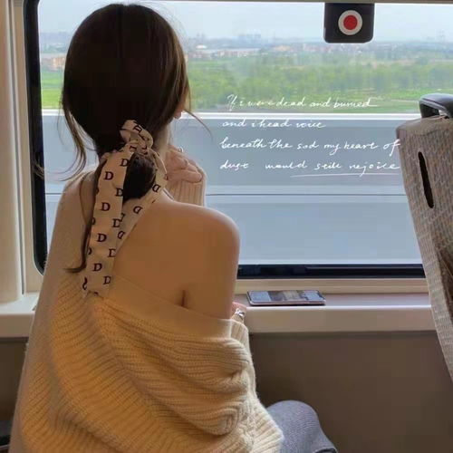女生头像丨美女子都爱用的美女头像