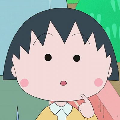 樱桃小丸子头像女黄帽
