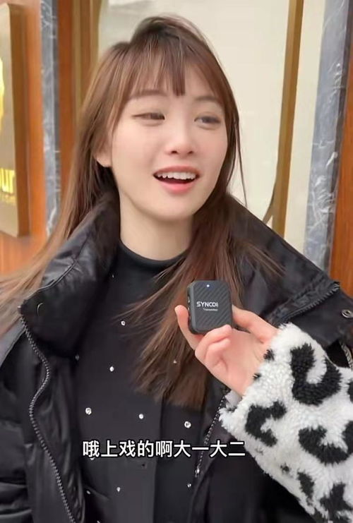 上戏19岁女生有一张初恋脸,笑容很有感染力,三观超正引热议