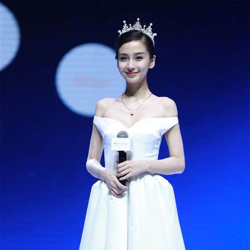 杨颖结婚婚礼baby同款新娘同款皇冠水钻珍珠头饰发饰