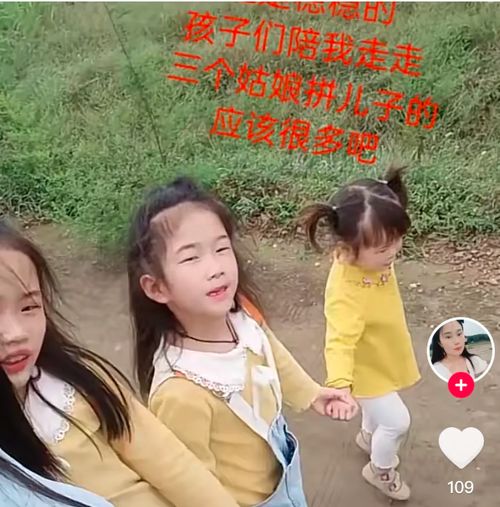 8090后父母魔性晒娃,一排儿女整齐出镜,却遭网友吐槽
