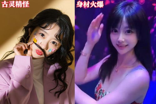 黑神话悟空女妖精都有真人脸模,还请3d区好自为之