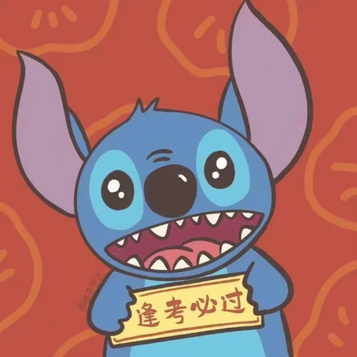 头像来自动漫人物的祝福