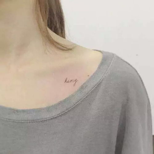 女生头像裸肩