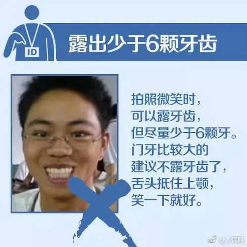 身份证36开头的大余人恭喜公安部正式宣布,马上执行