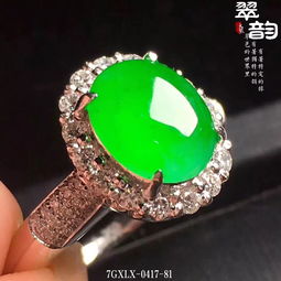 诚信做生意,在这里你能买到真正的矿区直供翡翠a货