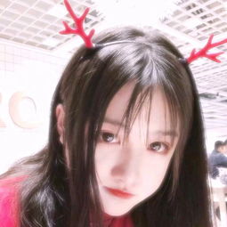 清纯时尚女生头像高颜值女生qq头像