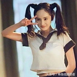 明星双马尾范爷霸气赵丽颖超减龄