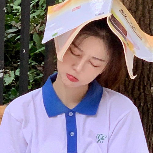 头像校园风学习女头像