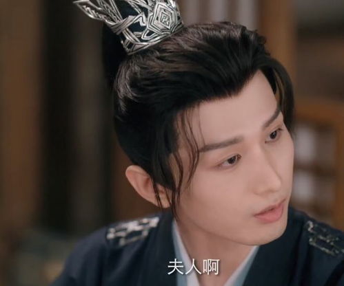 芒果台捡到宝了听心侠女与不问居士首播8集就吊足我的胃口