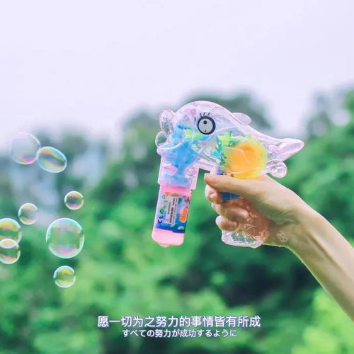 超好看的背景图
