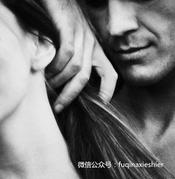 你可知道女人的七个暗示