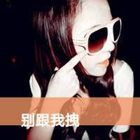 快手用什么头像好看女文字头像