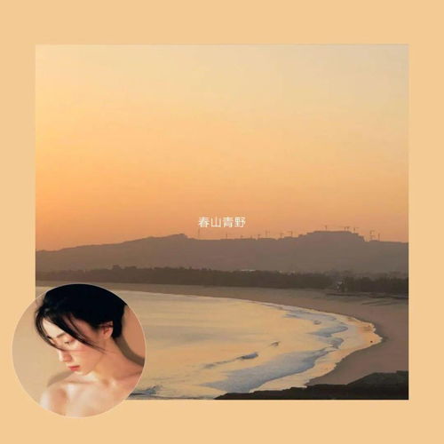背景图头像套图每个人都是孤独的旅客