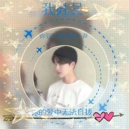 你的带字情头来了,请查收