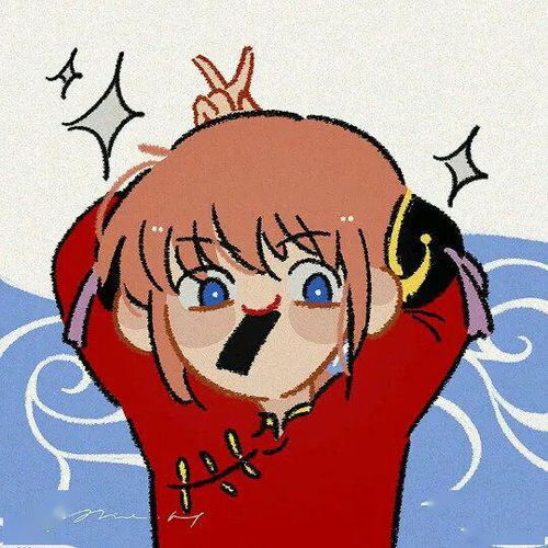 头像我们这里雨好大哥哥那里大不大
