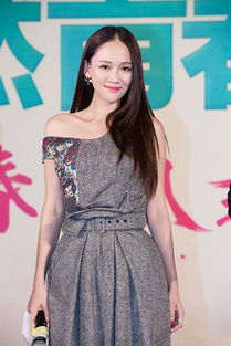 霍建华大婚后,其前任女友,就搭上了华哥的好基友