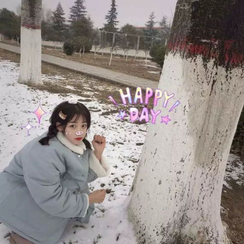 最近火了可靠闺蜜头像友情比爱情可靠,姐妹比男人可靠