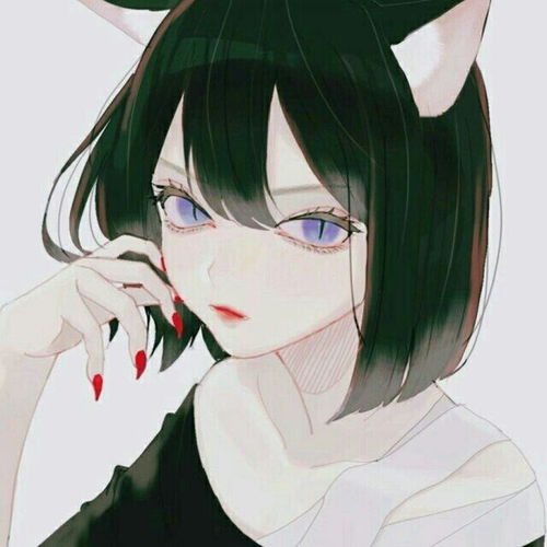 猫耳系女生头像傲娇