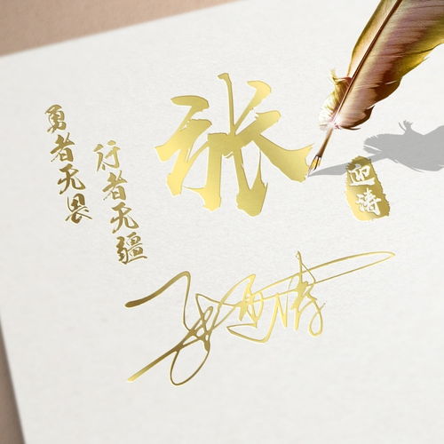 你应该换头像了,46张个性签名微信头像设计好了,请查收带走吧