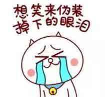 单身女微信头像单身潮
