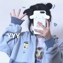 仙女专用的头像超好看残疾