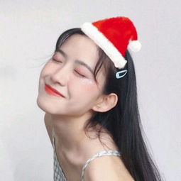 2018圣诞头像可爱女生大全我会一直爱就算你不在