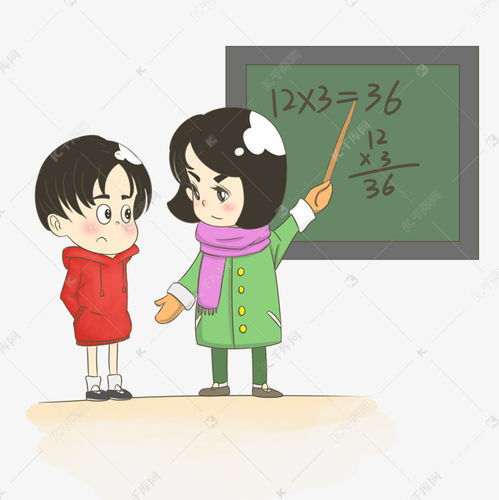妈妈教孩子数学卡通手绘插画素材图片免费下载高清psd千库网图片编号11495470