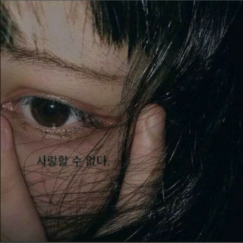 氟西汀微丧女头我曾把完整的镜子打碎,夜晚的枕头都是眼泪