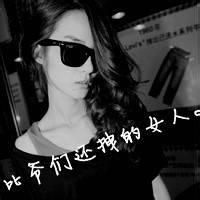 有没有特别拽的女生图片要图片大点的,表情动作都很高冷的感觉必须好看...