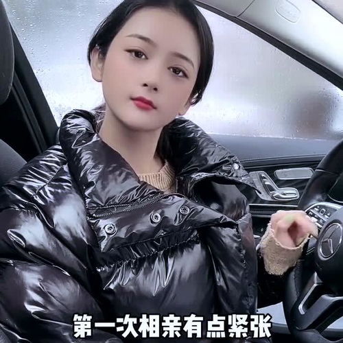 社会很单纯复杂的是人,为什么美女都喜欢坏男人,会哭的孩子才有糖吃