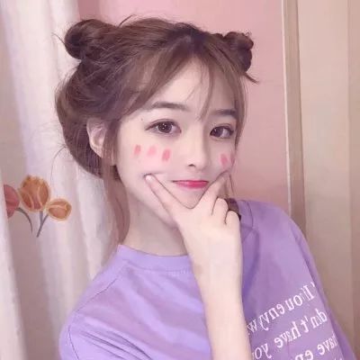 女生头像最新女生可爱生头像小清新