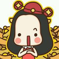 发财暴富情侣头像微信头像图片大全