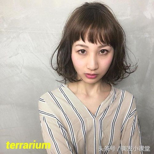 能让脸型变小的发型,今年很多女生都喜欢