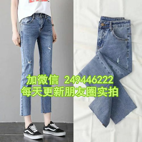 福建三明衣服批发城刺绣女牛仔长裤浅色耐看女生牛仔裤-黄页88网