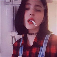 过去的就过去何必伤心抽烟伤感意境头像女