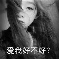如何经营一段异地恋
