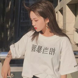 选对发色,让你白上得发光
