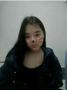 这个女生怎么样