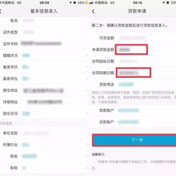 最近大慈溪有人在频繁地点头张嘴,抖音吗