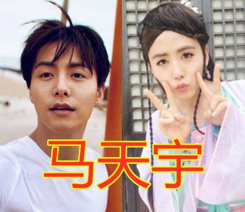 有种惊艳叫男扮女装,千玺呆萌,王源可爱,看到张新成上头了演技
