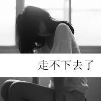 qq头像唯美带字唯美带文字的女生qq头像
