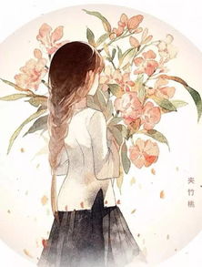 他人等送伞,我在等雨停